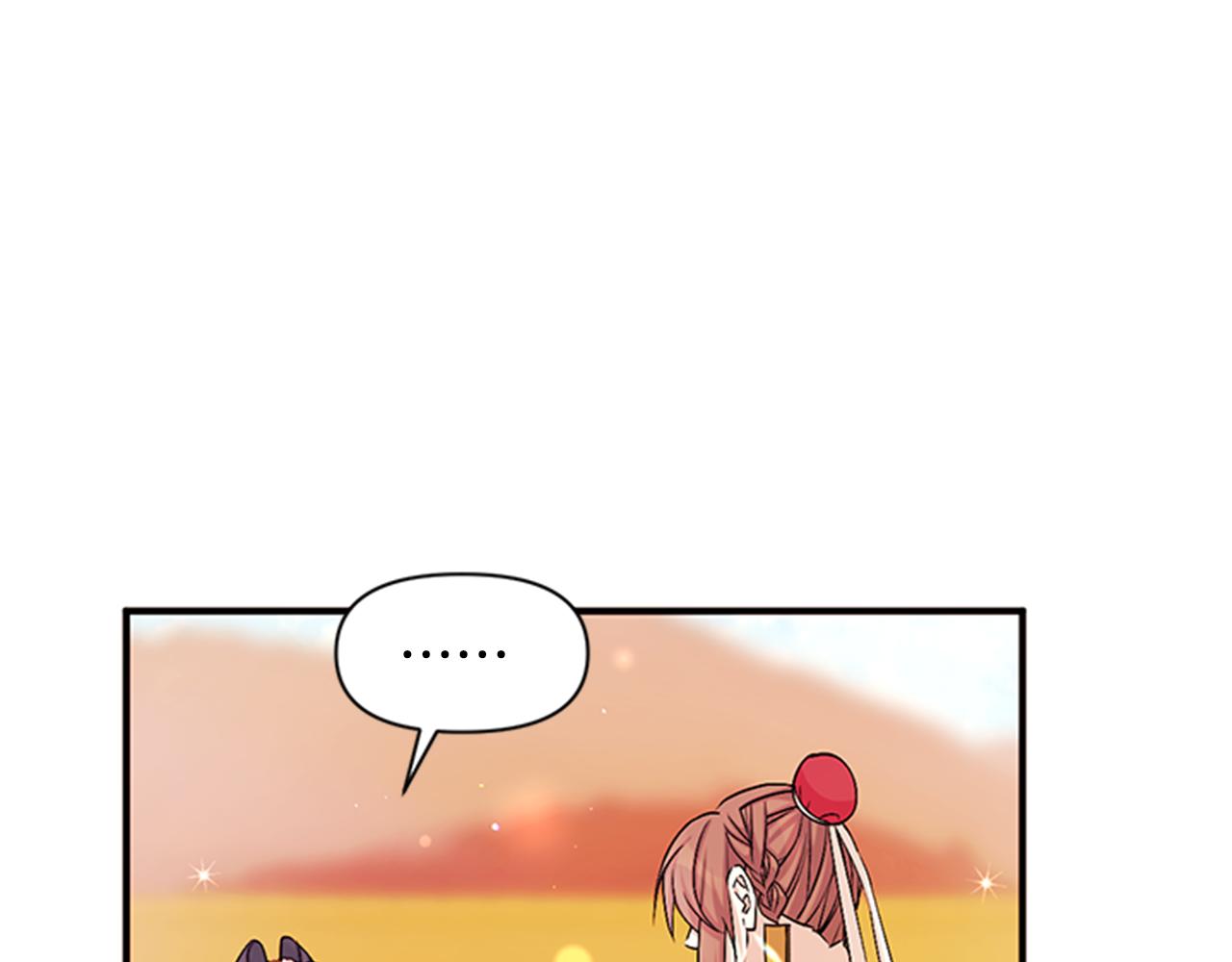 第61话 似曾相识12