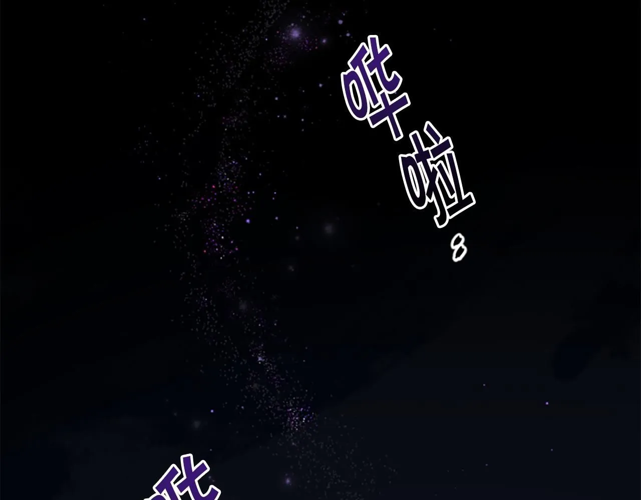 第107话 真正的目的57