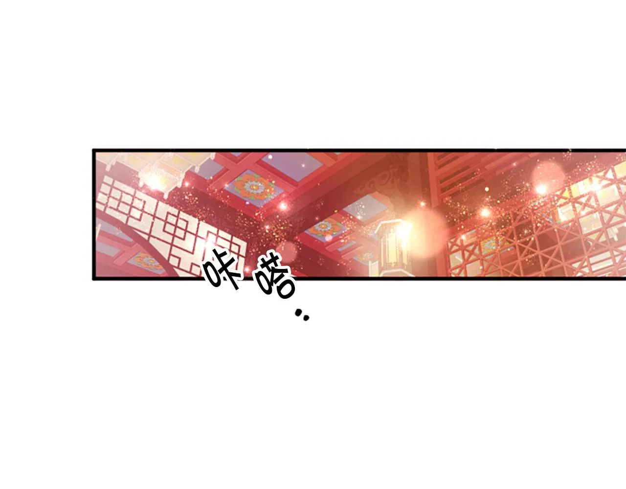 第89话 劝阻80