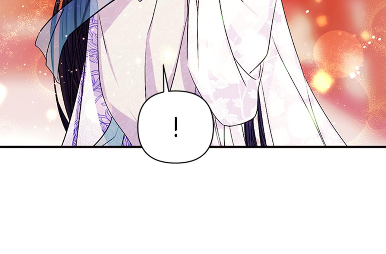 第67话 撩皇帝26
