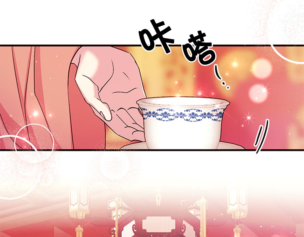 第63话 宠妃突访5