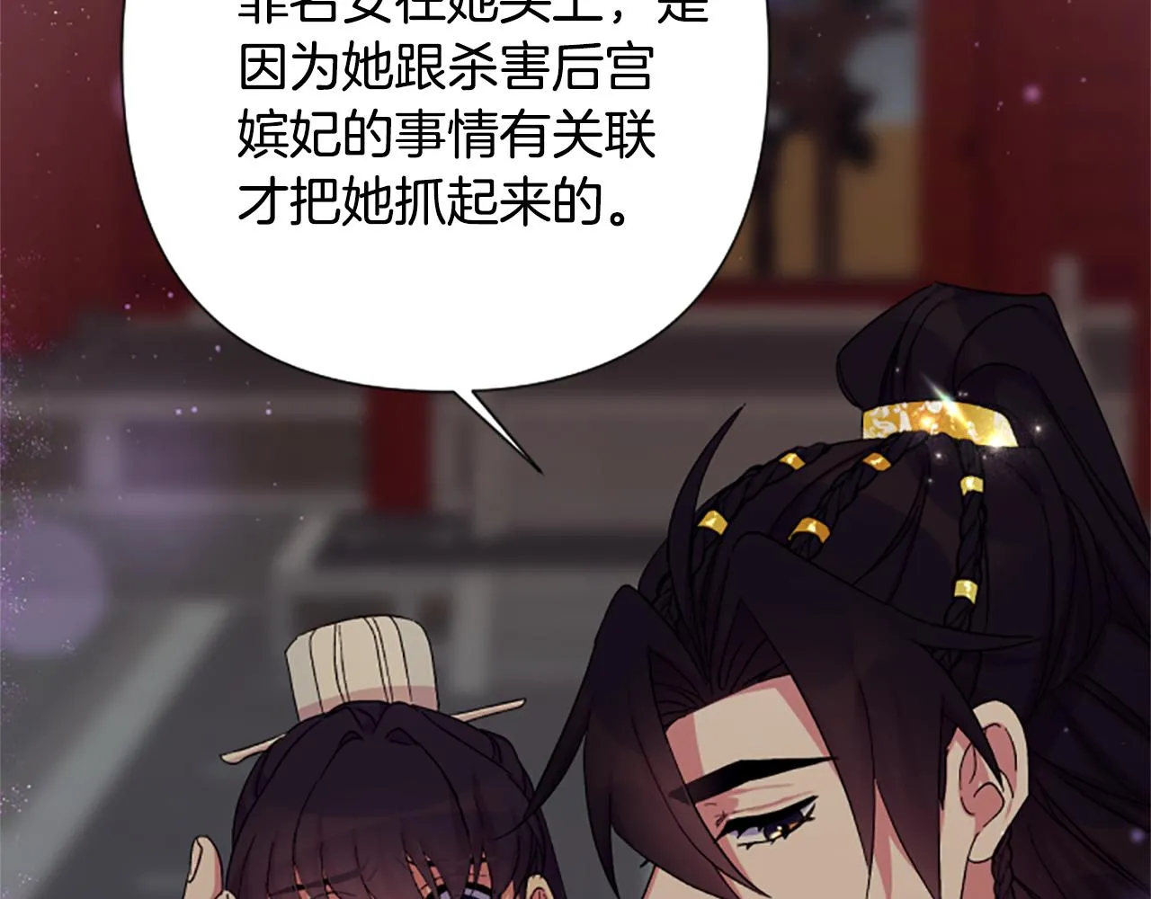 第101话 耍帅131