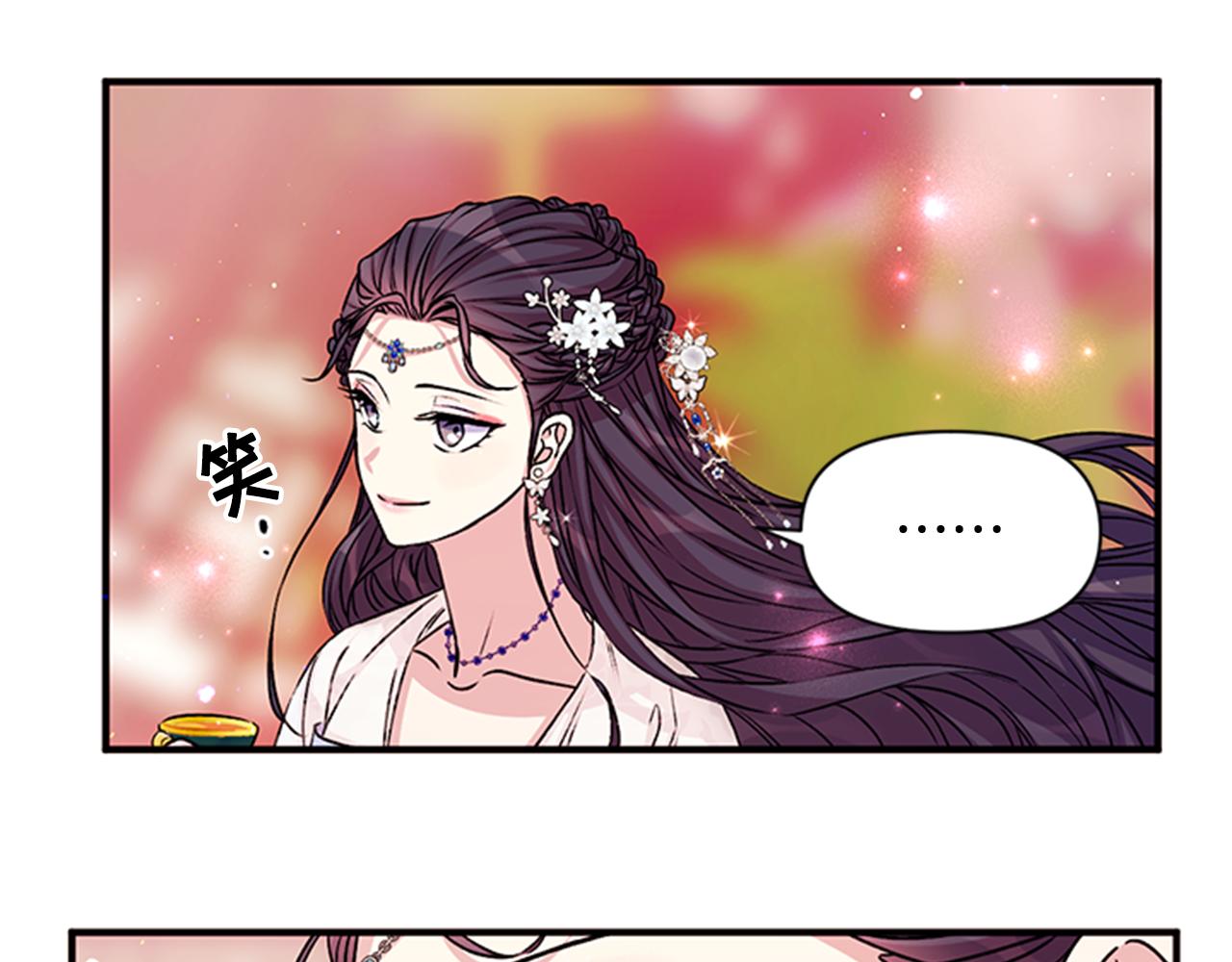 第52话 套路皇帝18