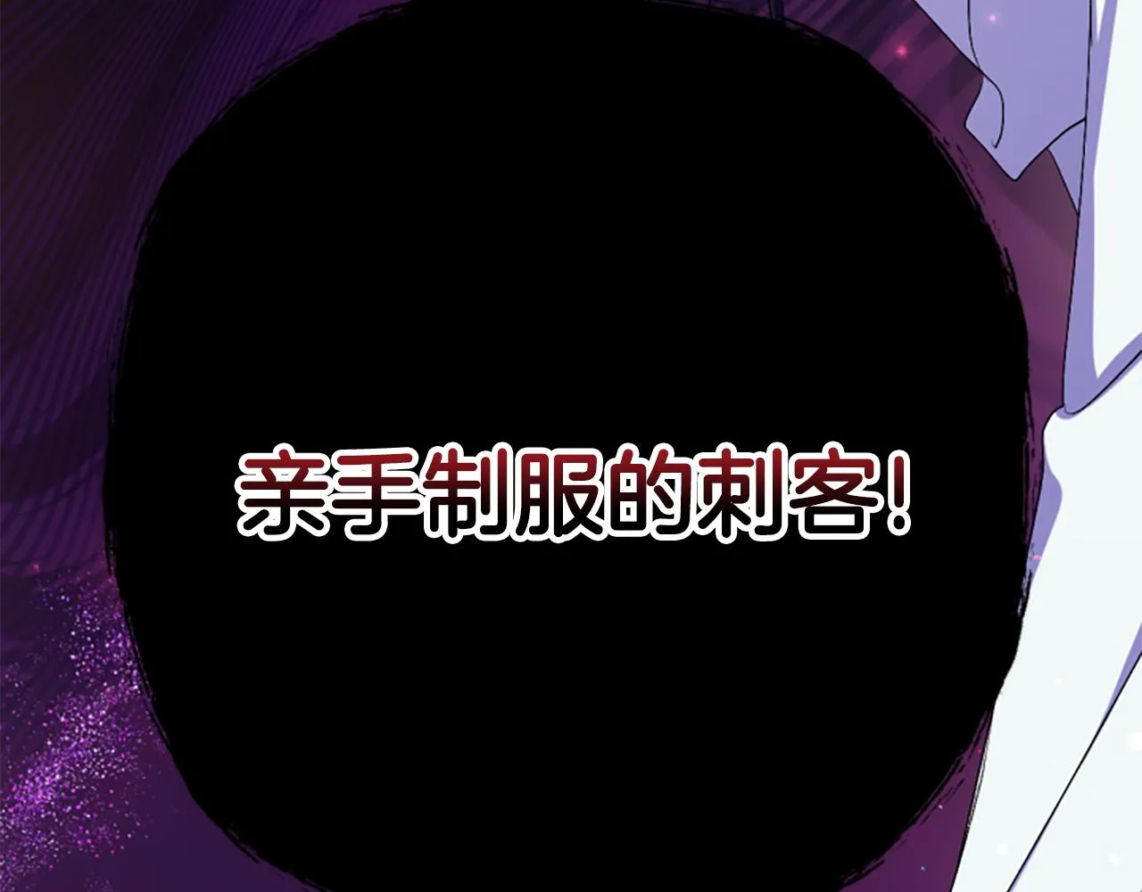 第89话 劝阻128