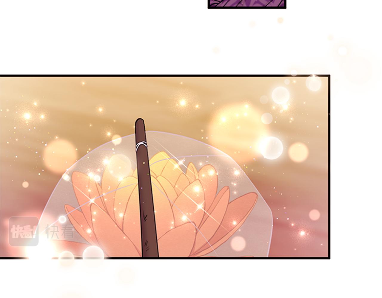 第81话 动怒77