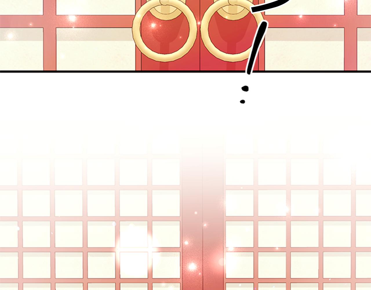 第72话 不服气121