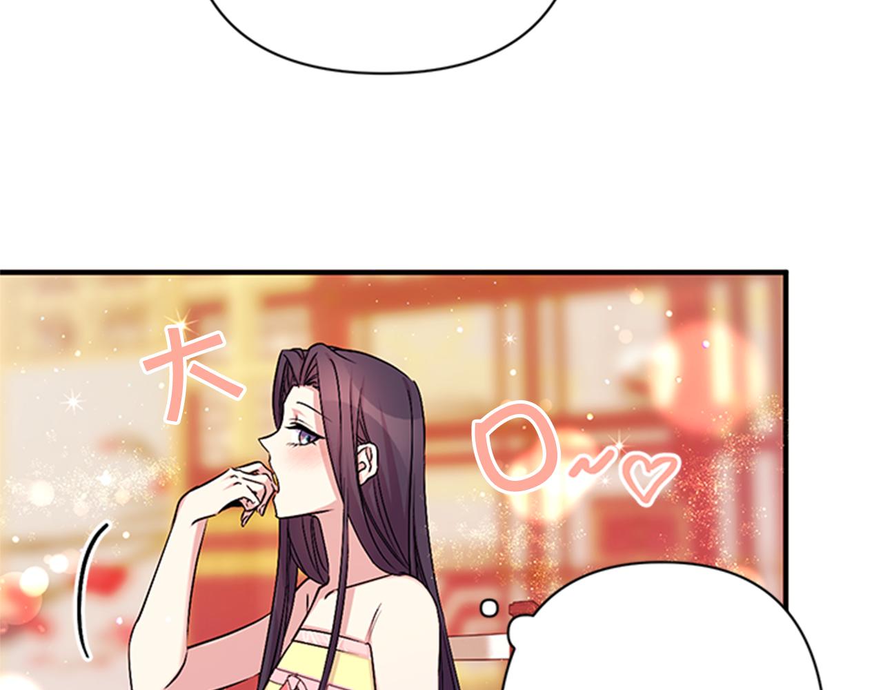 第76话 “上钩”11