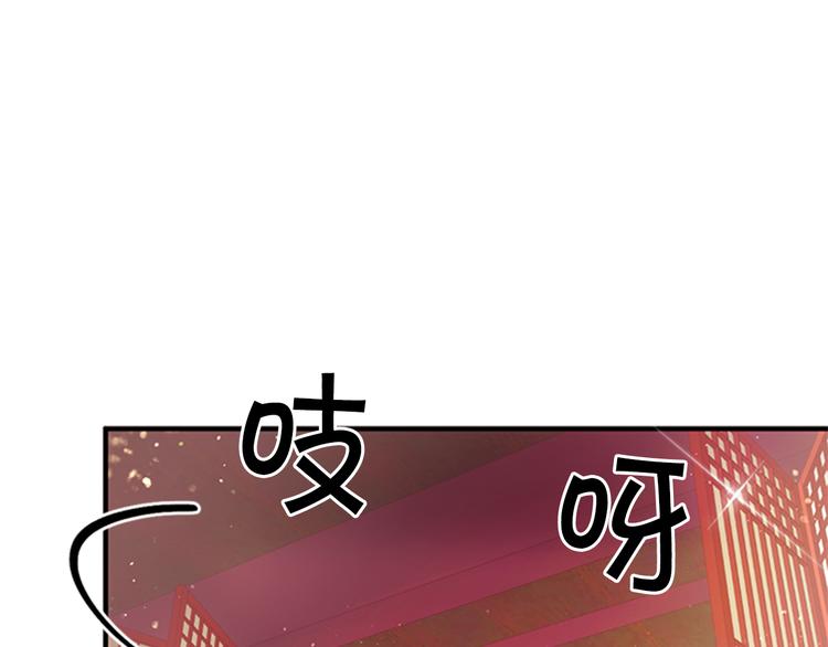 第37话 找到犯人了33