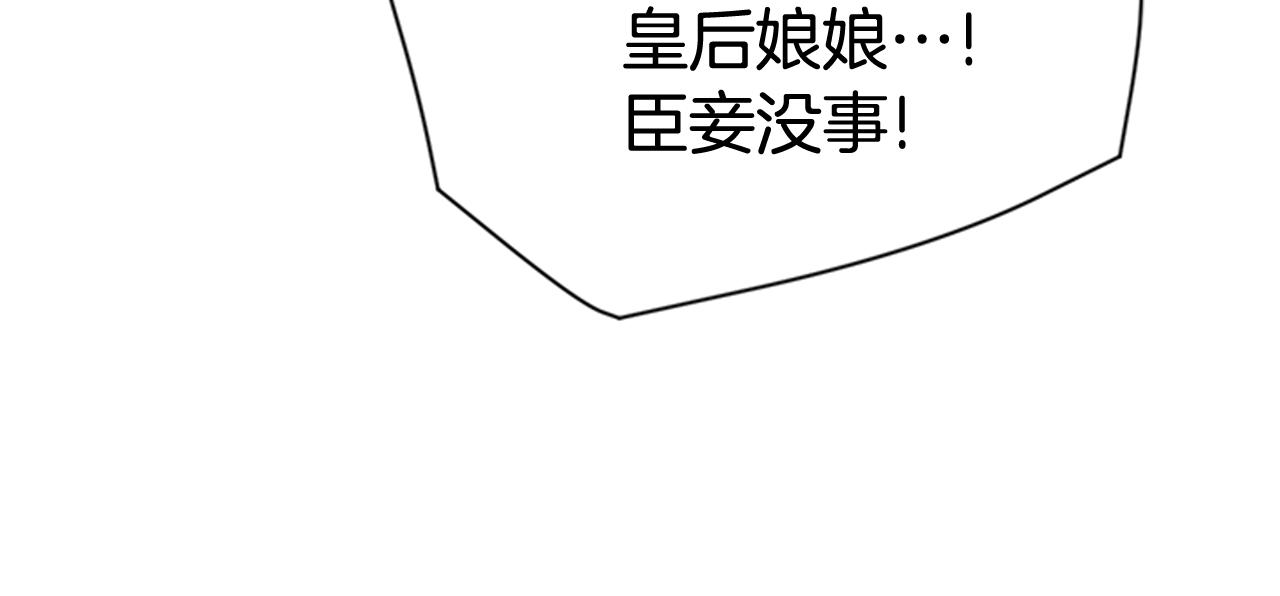第65话 多余23