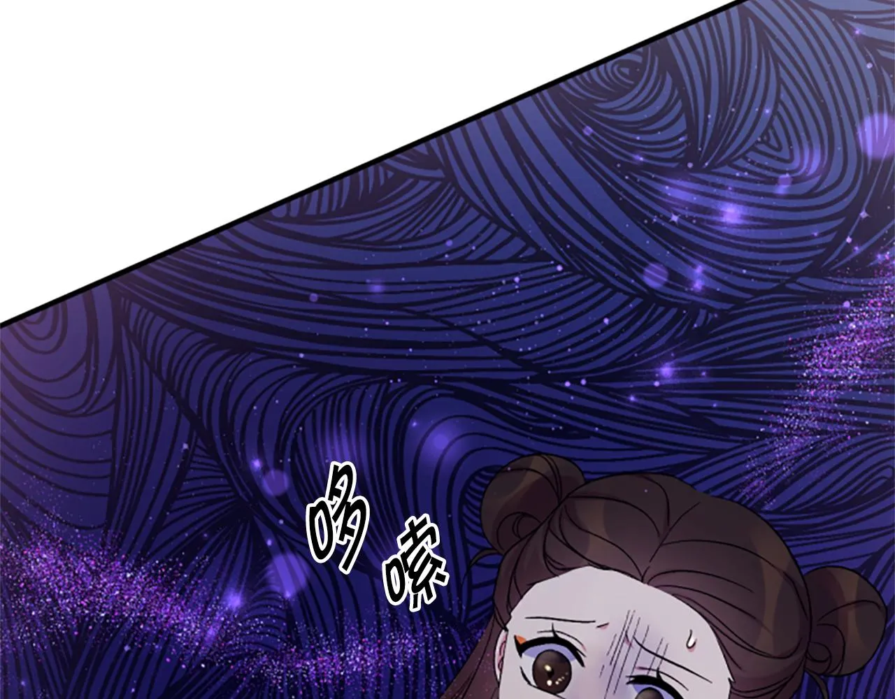 第98话 皇帝的信任79