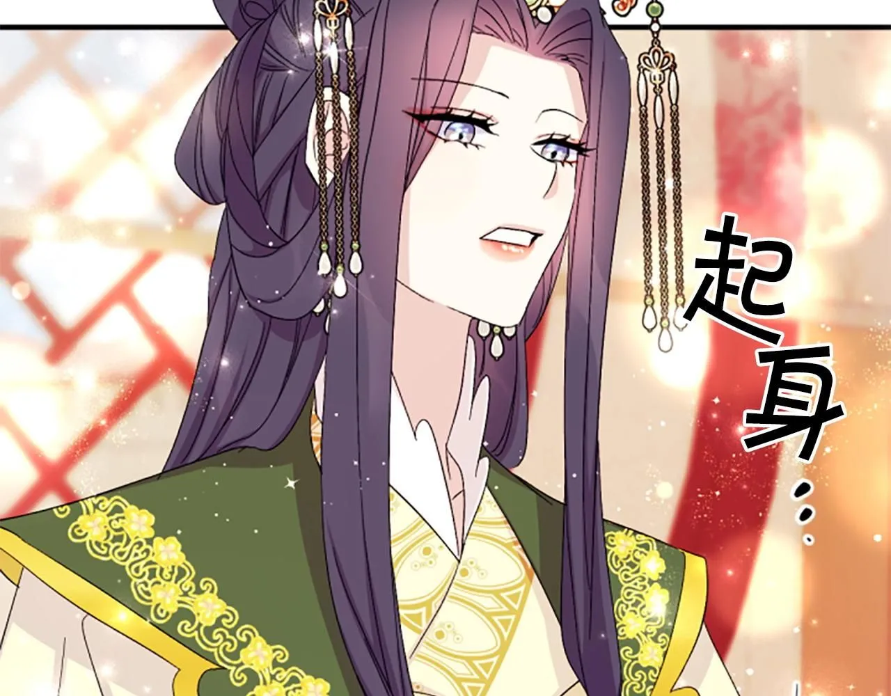 第109话 召见我做什么135