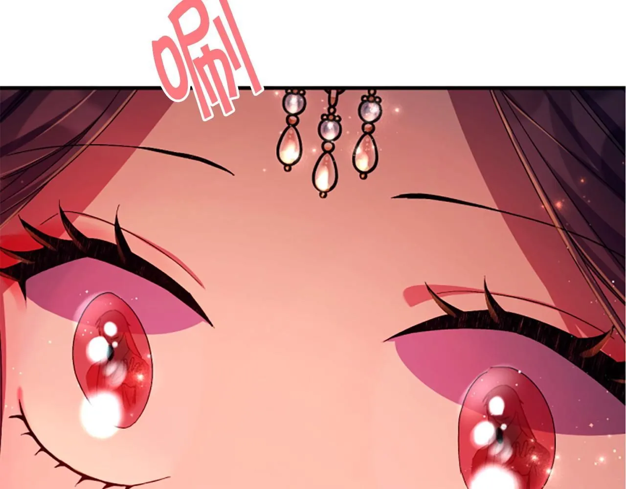 第110话 皇帝的安慰90