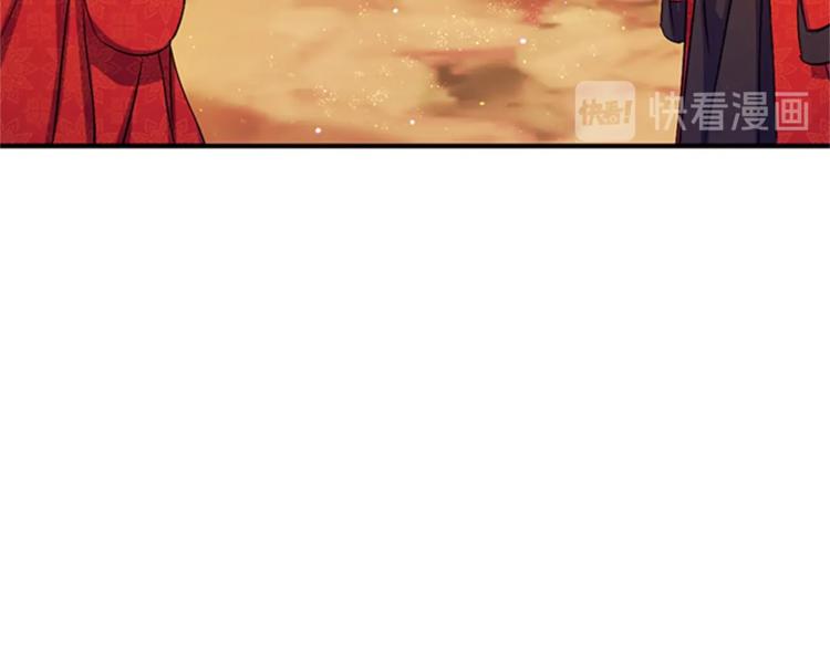 第32话 现场调查！42