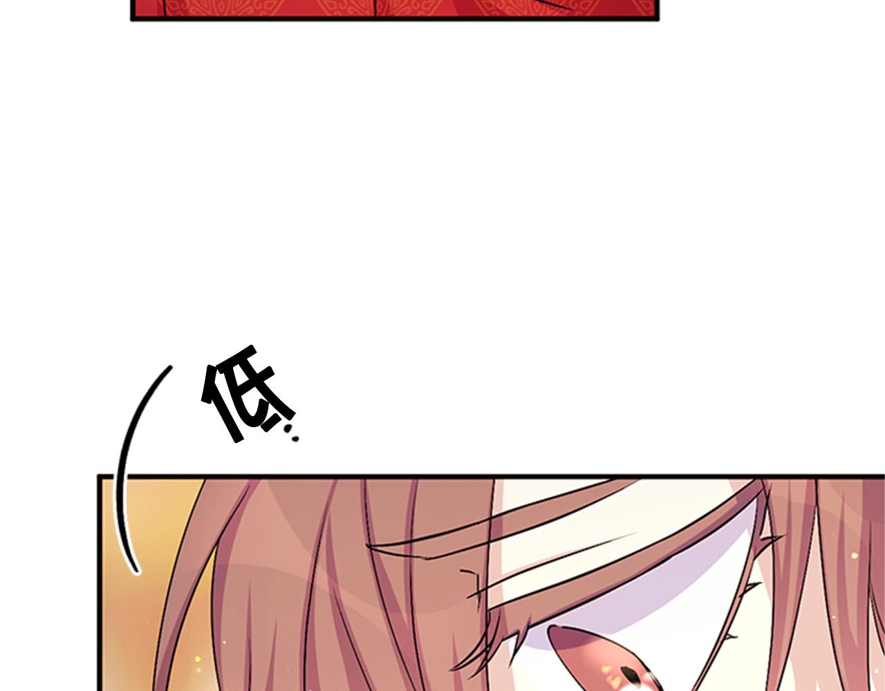 第61话 似曾相识28