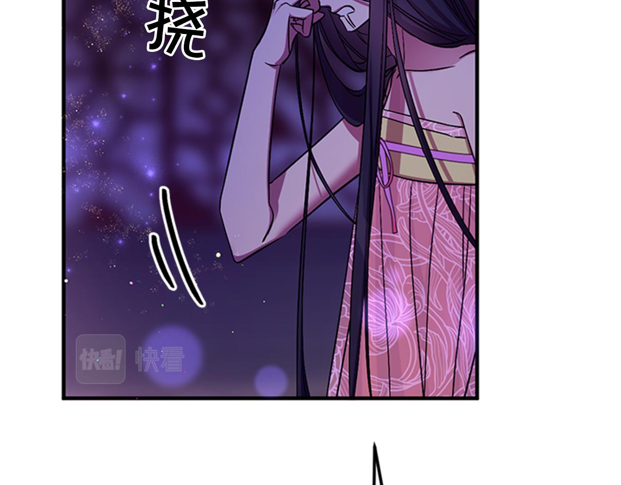 第74话 内疚11