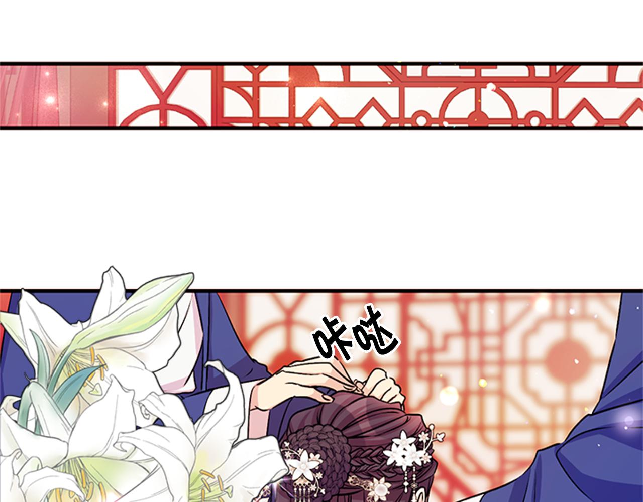 第51话 看呆了48