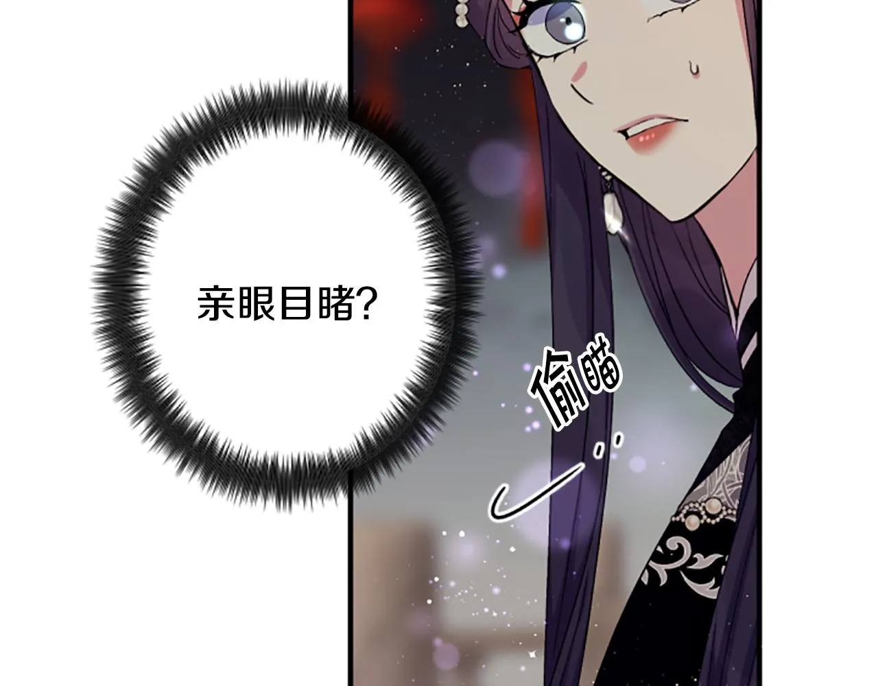 第100话 定罪89