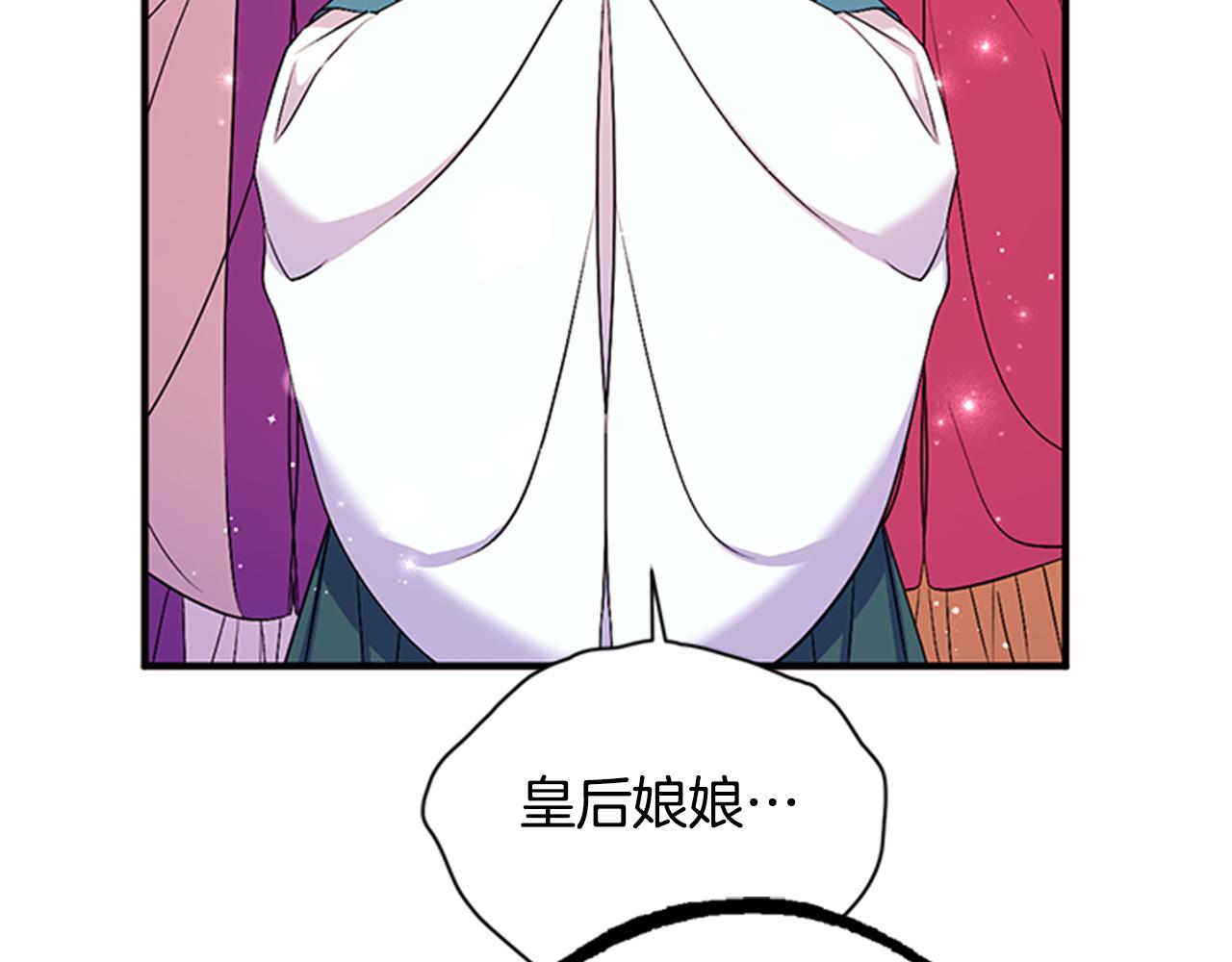 第84话 教训19