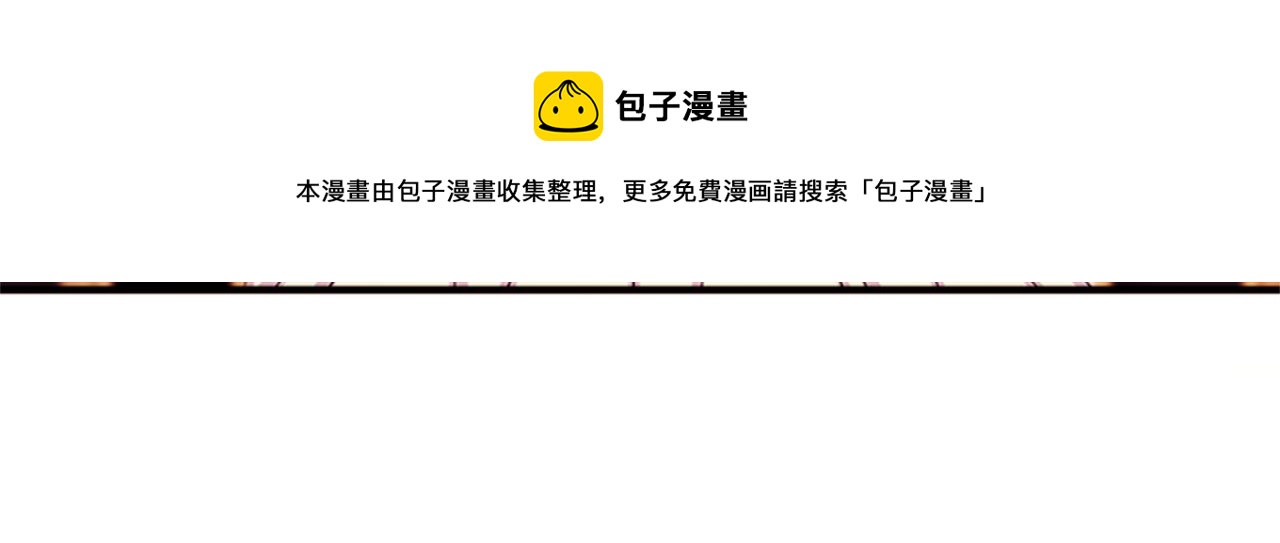 第68话 情诗120