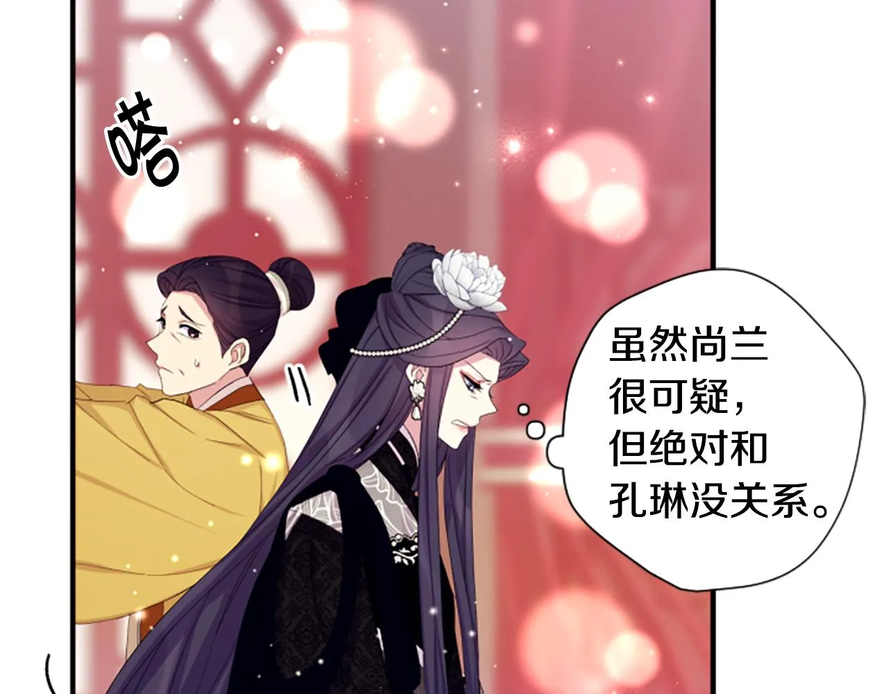 第96话 证词110