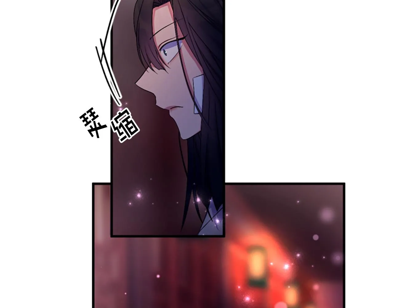 第91话 密谋94