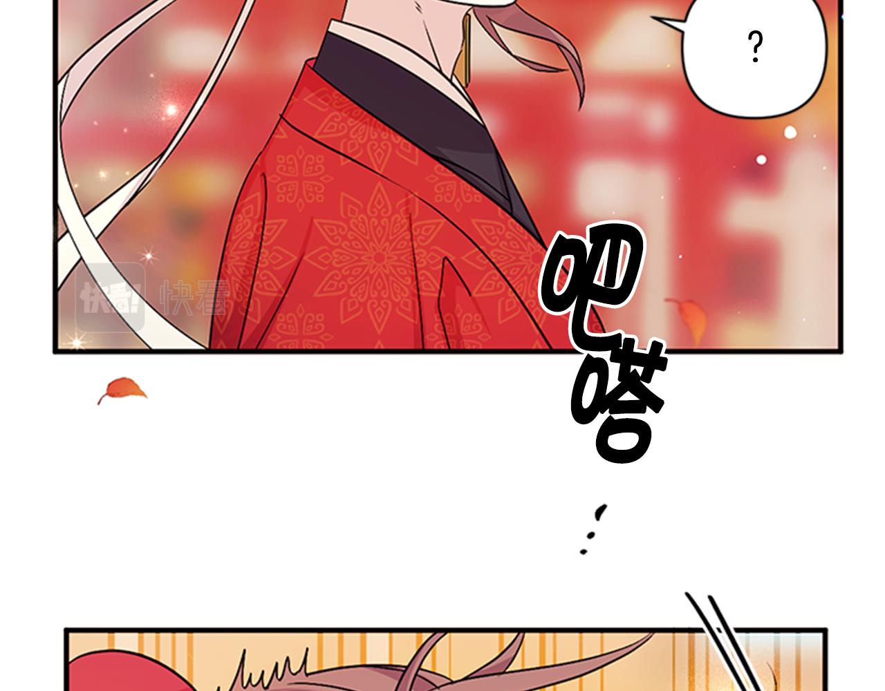 第60话 招架不住45