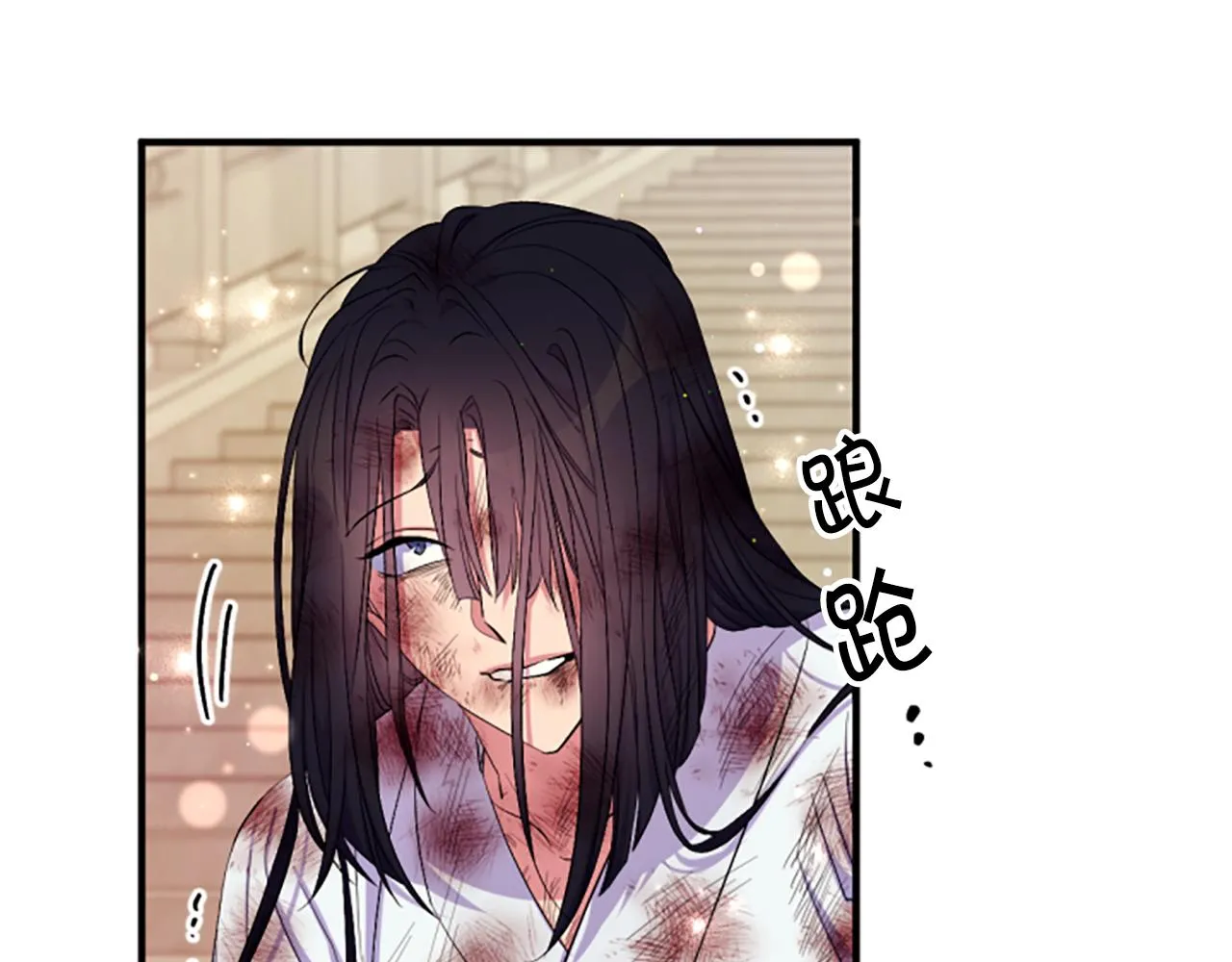 第89话 劝阻54