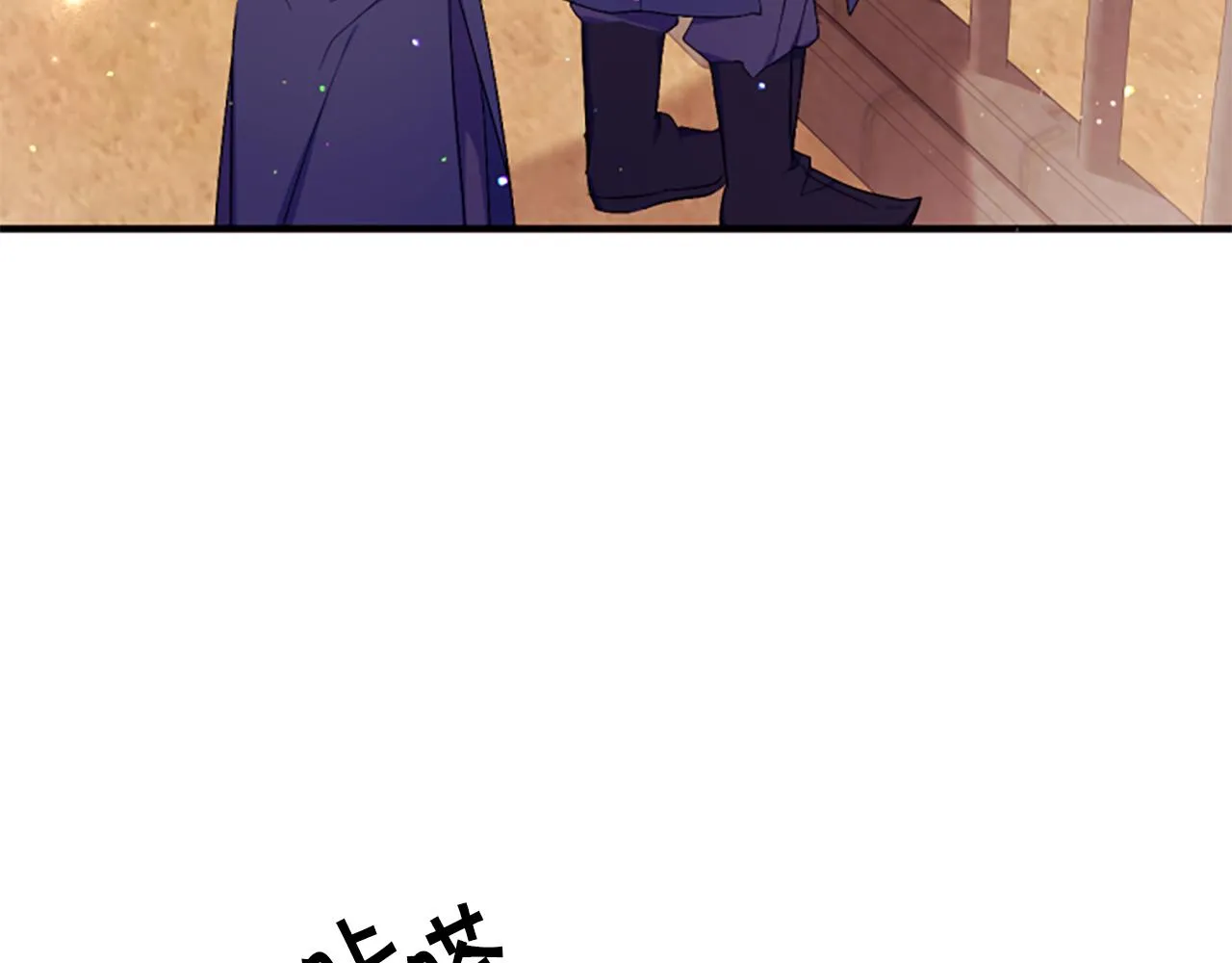 第89话 劝阻5