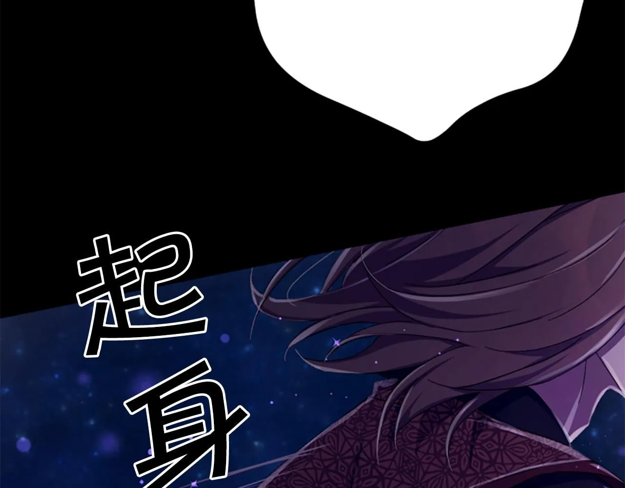 第109话 召见我做什么11