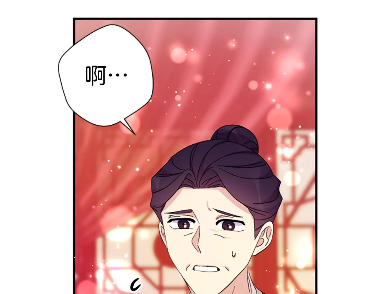 第104话 针锋相对65