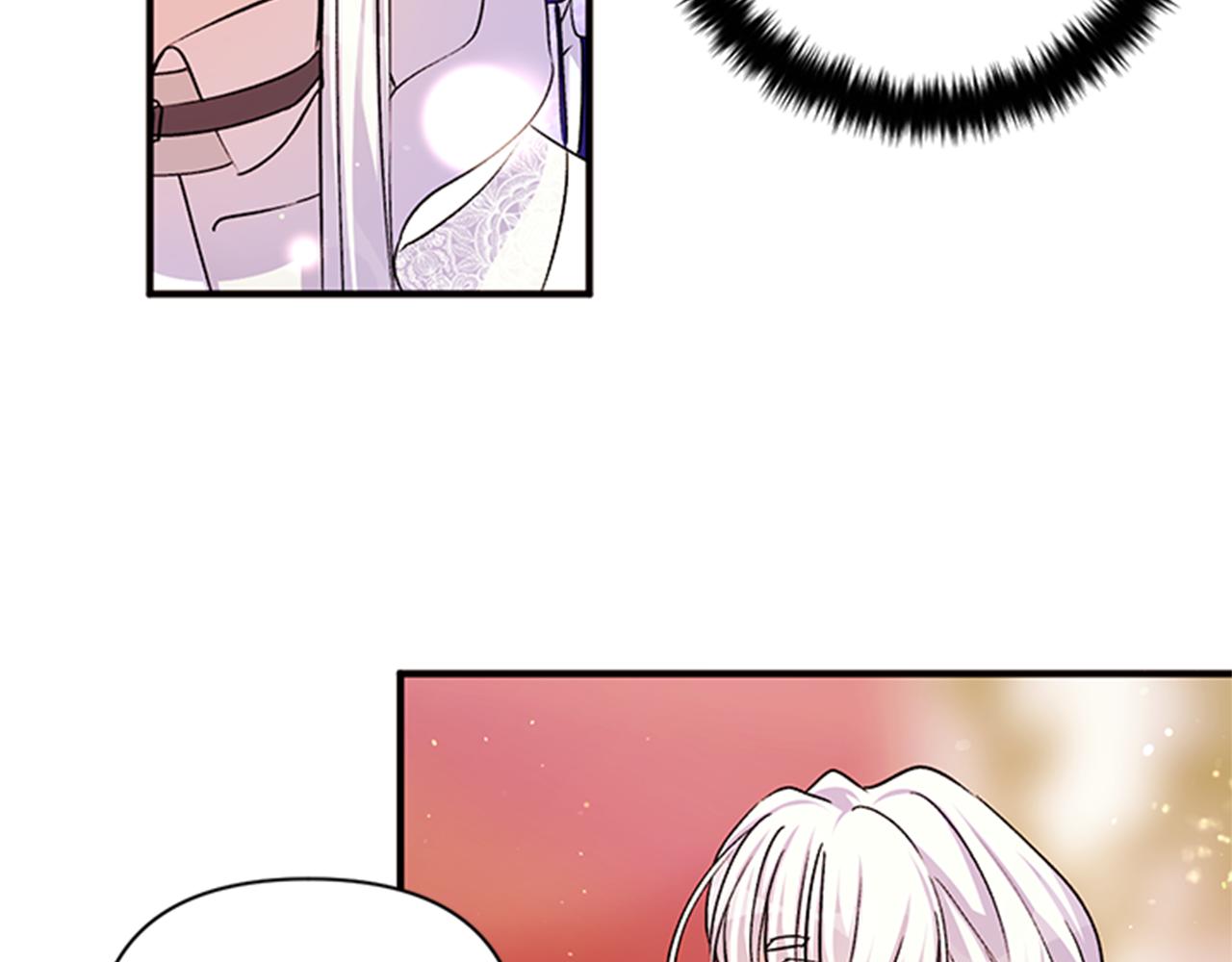 第47话 神神秘秘70