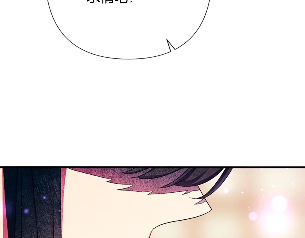 第103话 怂恿95