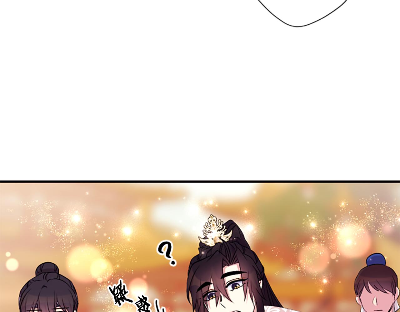 第87话 防身武器64