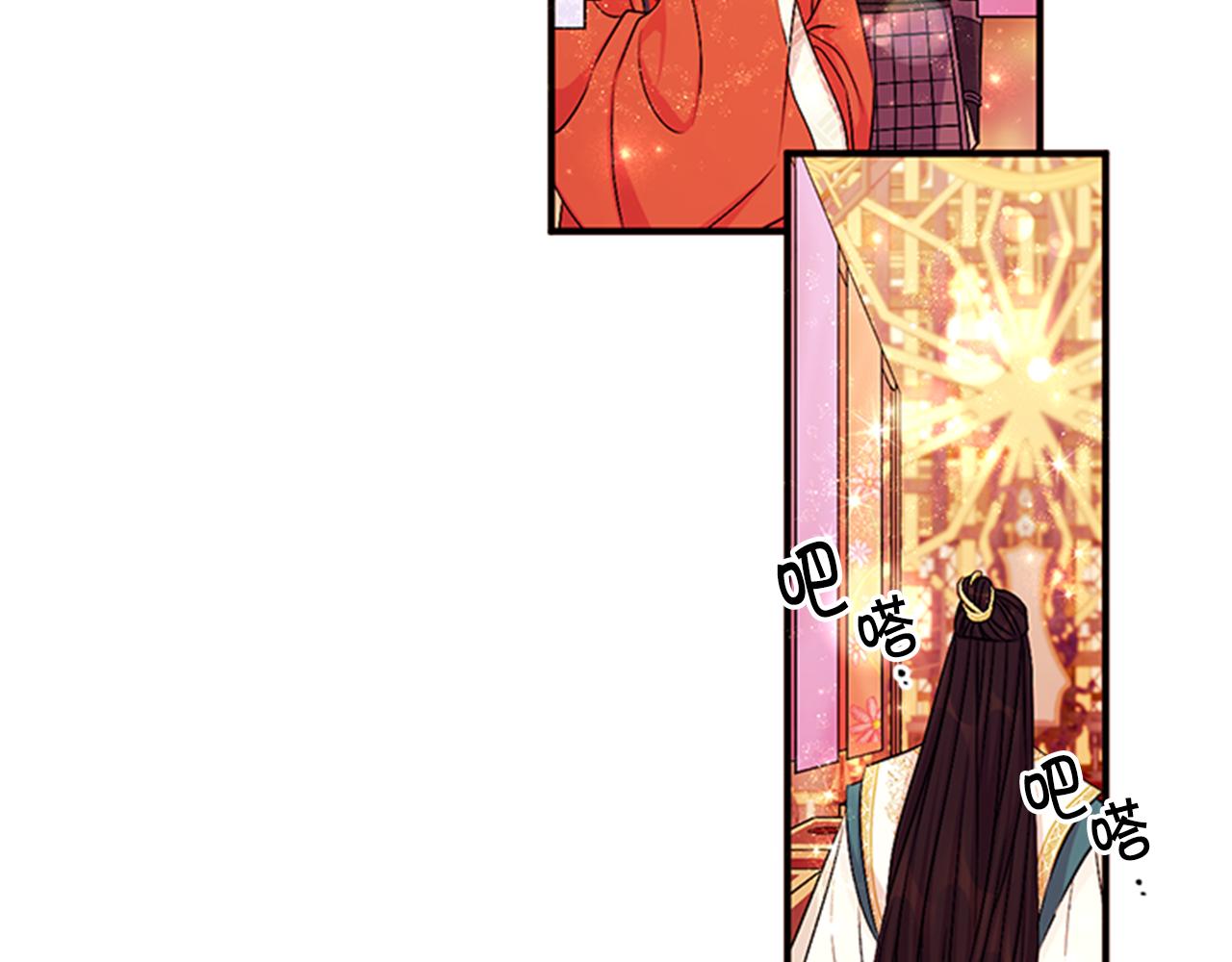 第69话 甜甜蜜蜜55