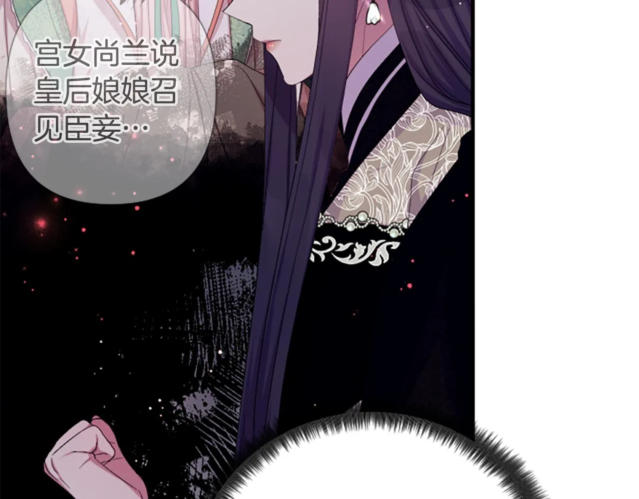 第96话 证词90