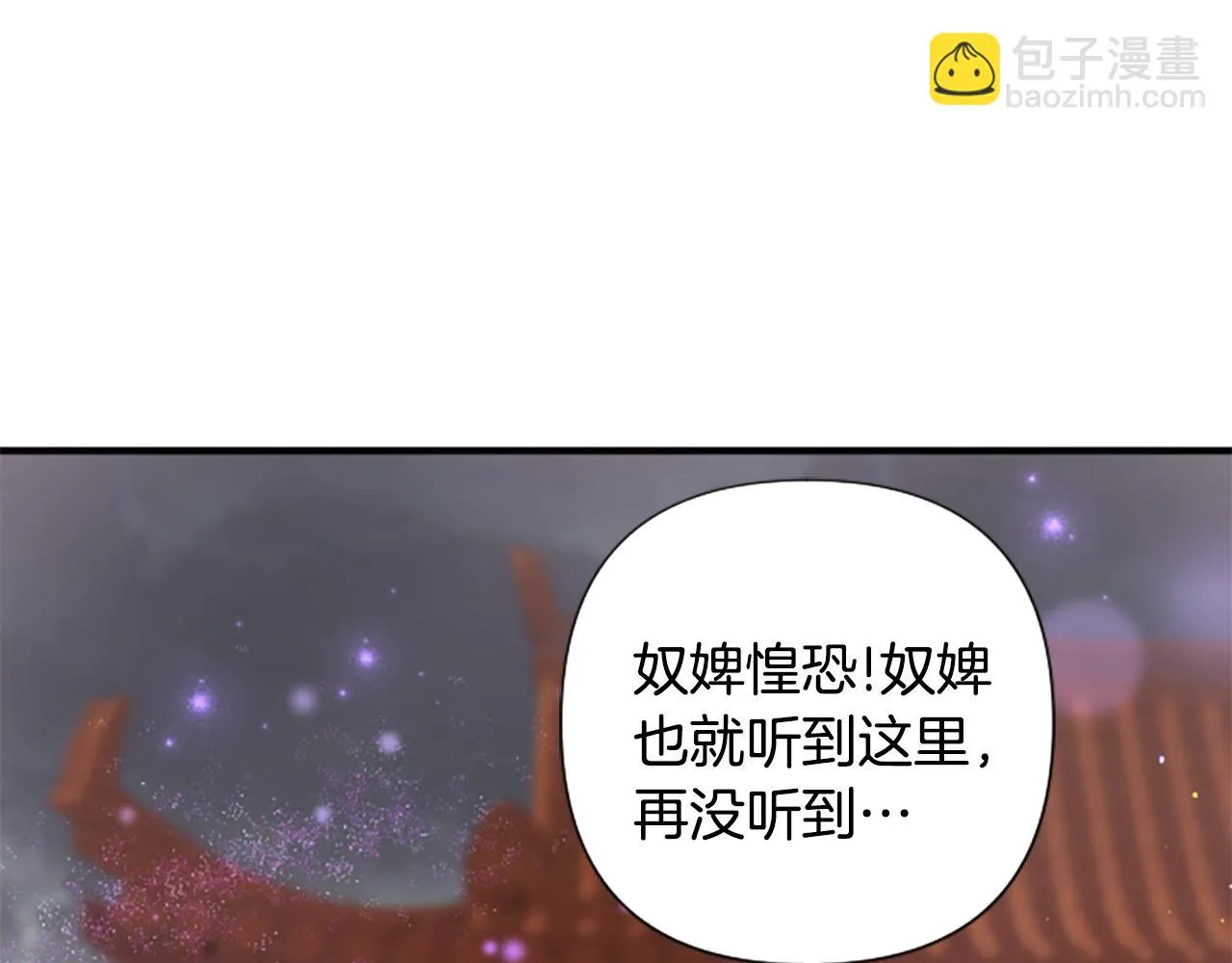 第93话 设计115