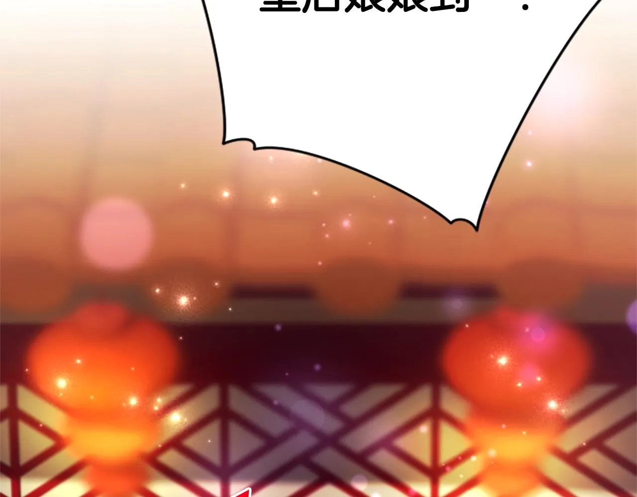 第100话 定罪38