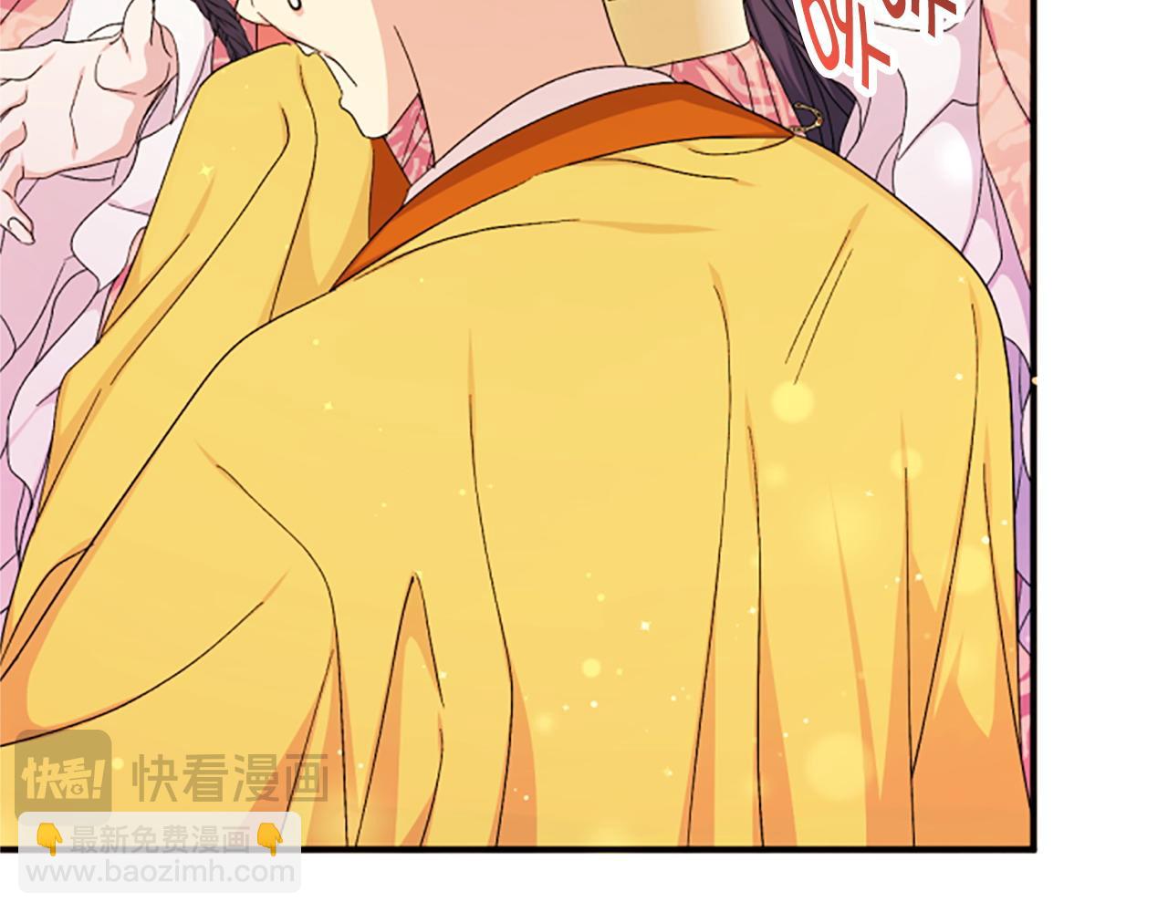 第114话 要不要找个帮手114