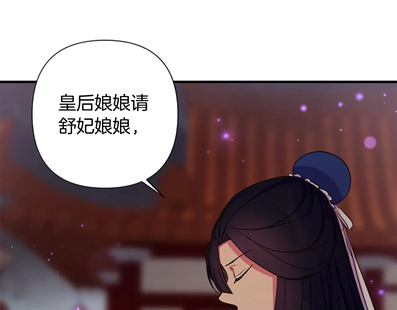 第93话 设计74