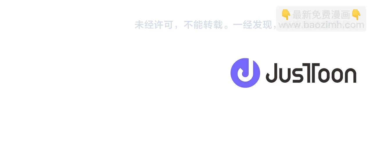 第100话 定罪149