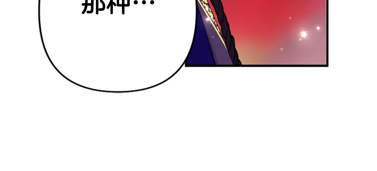 第95话 被害108