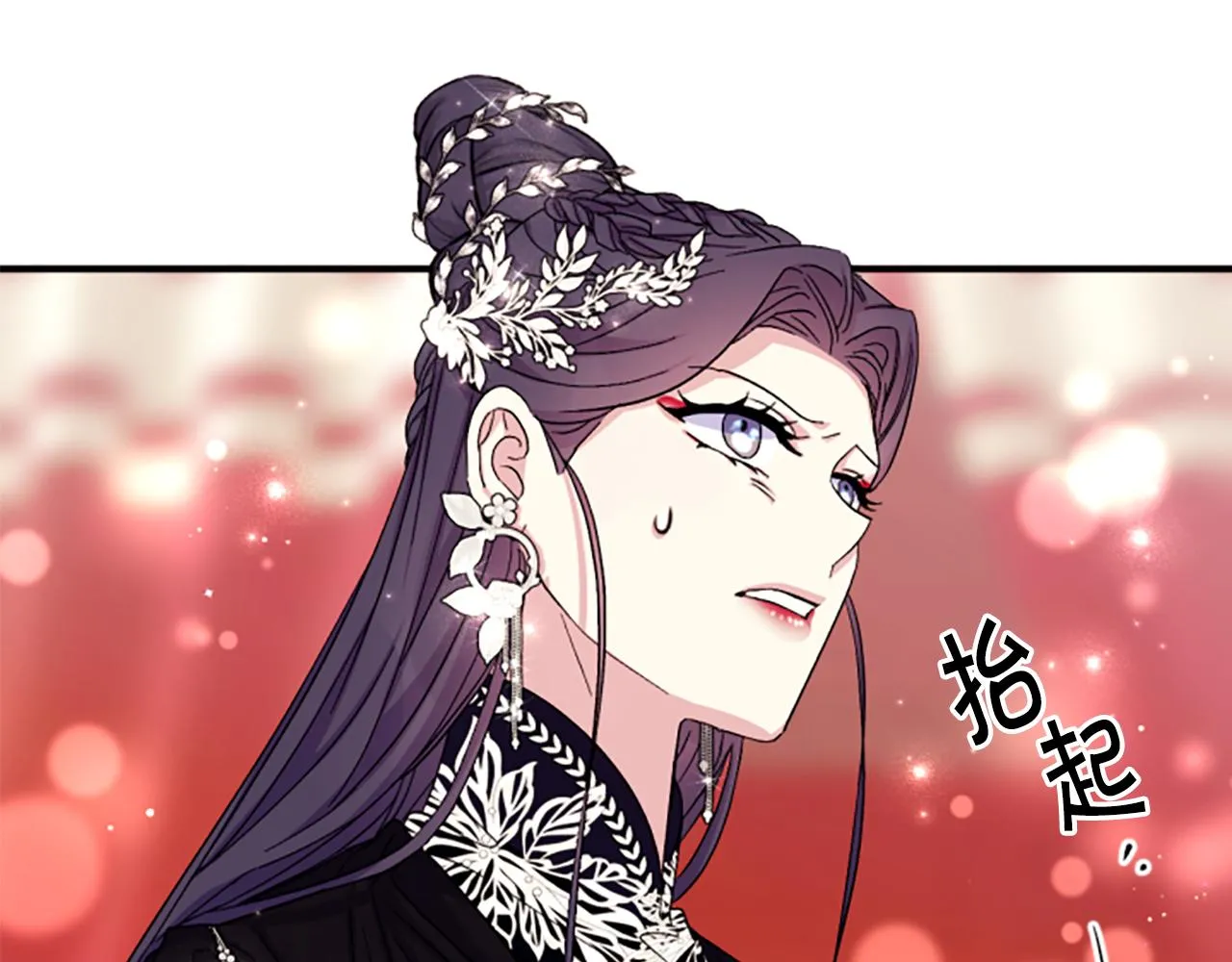 第104话 针锋相对58