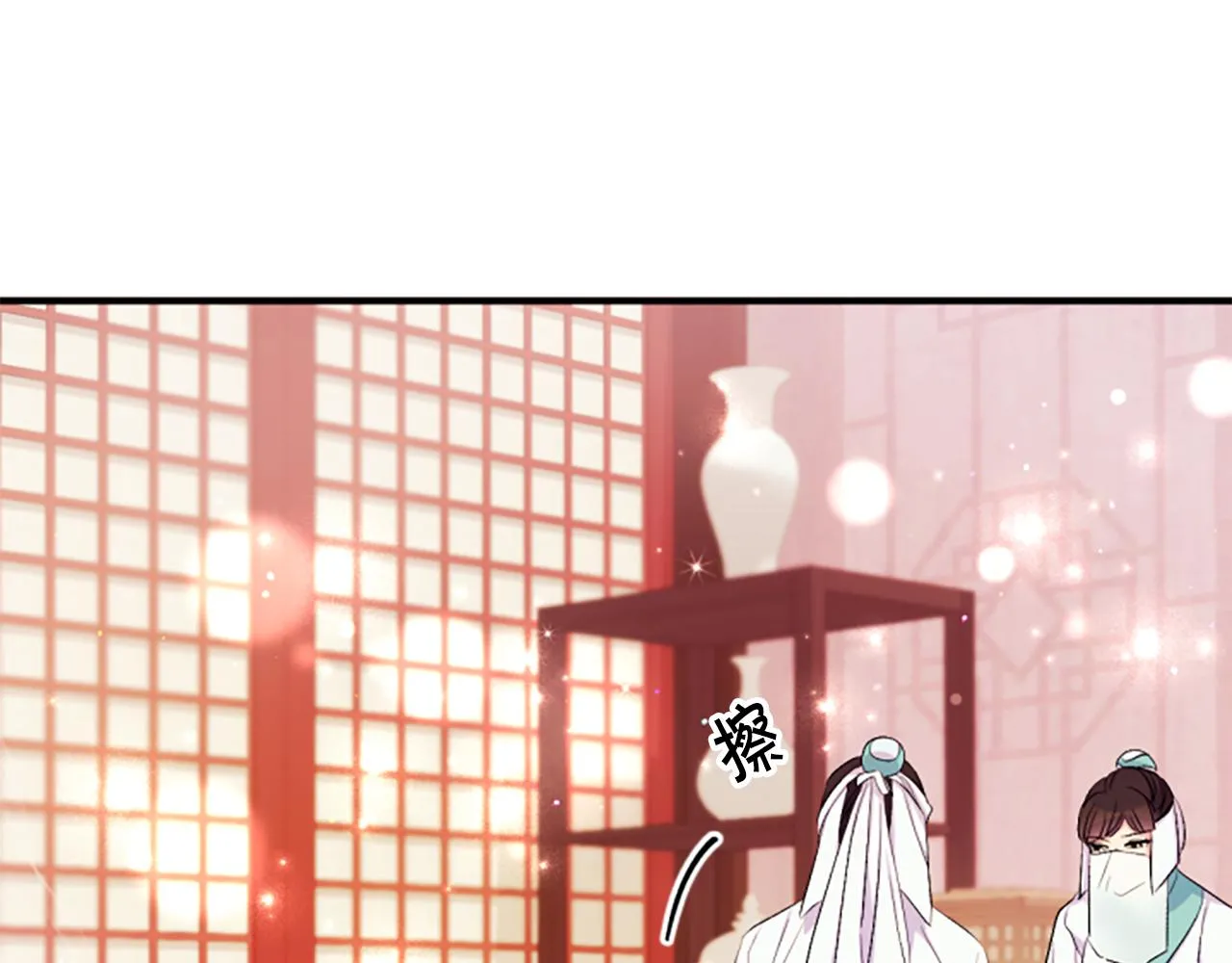 第89话 劝阻81