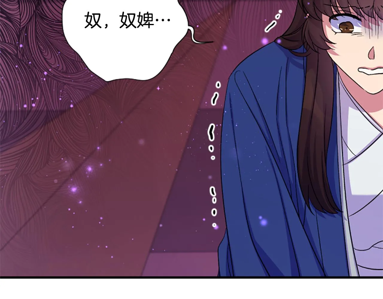 第99话 口供26