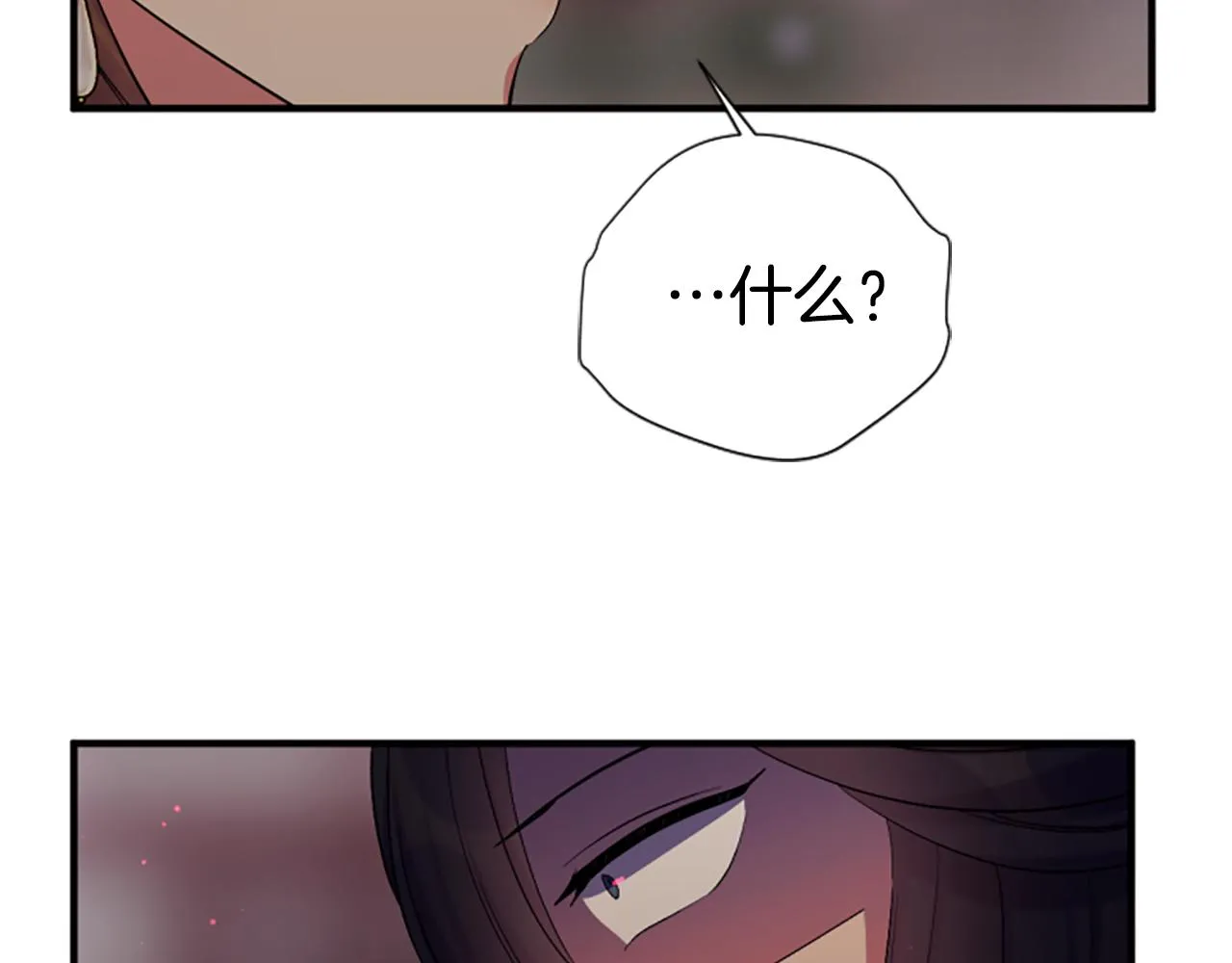 第93话 设计113