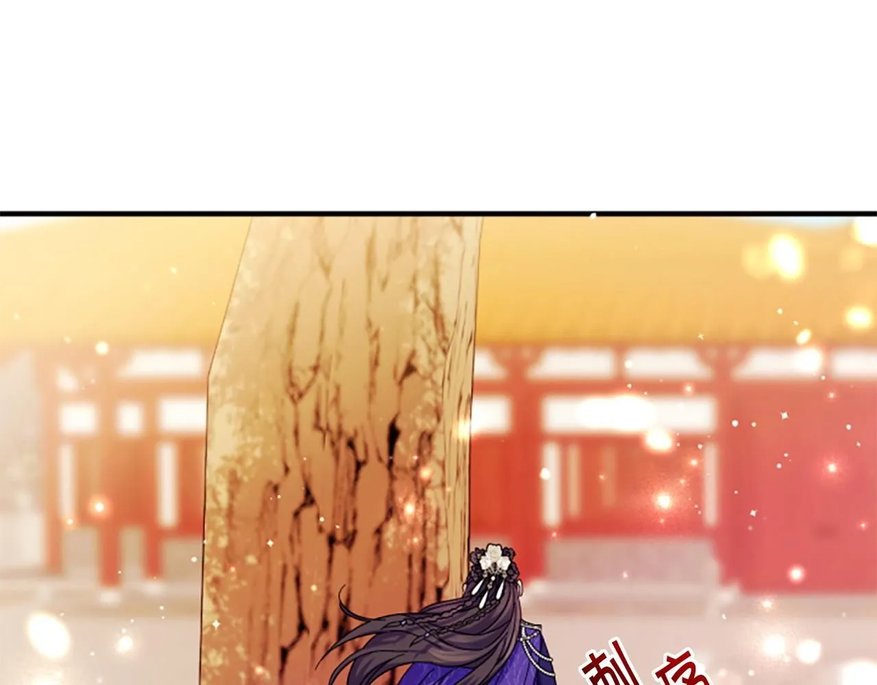 第112话 生气的理由54