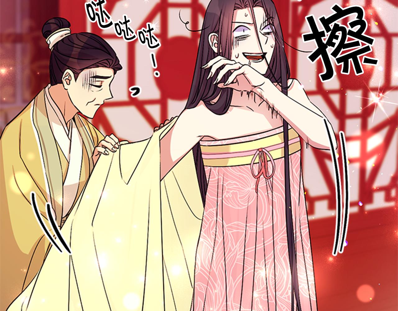 第74话 内疚37