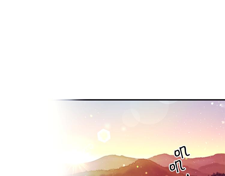 第39话 皇后语出惊人97