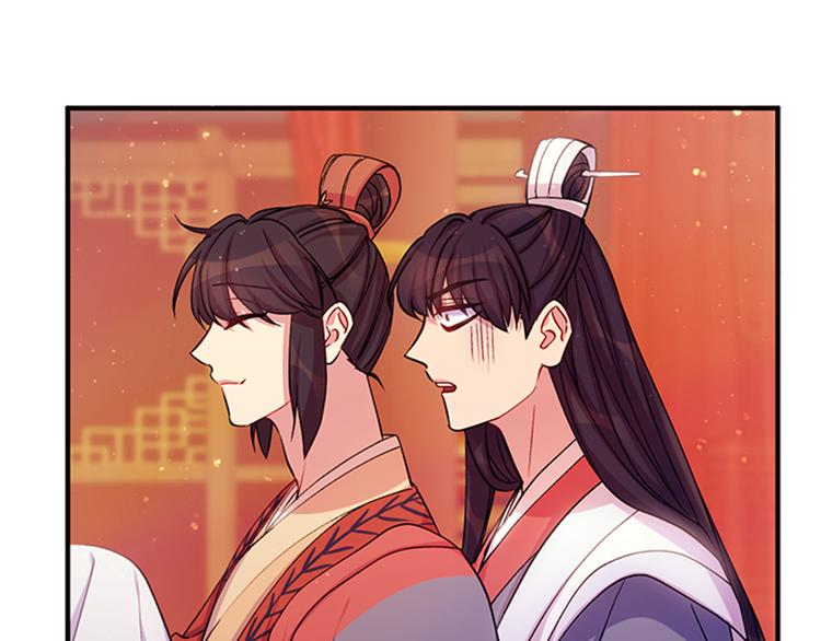 第39话 皇后语出惊人109