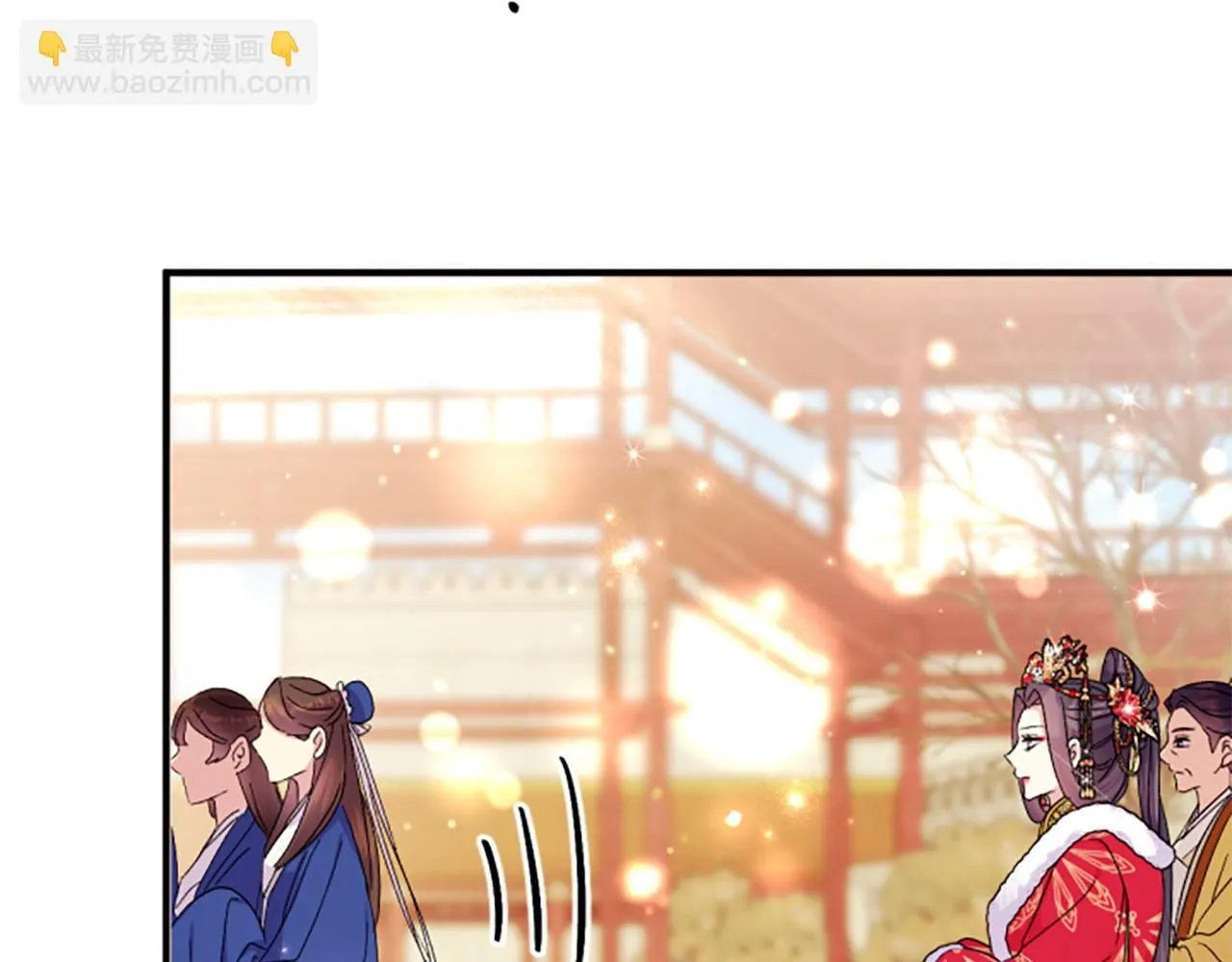 第113话 找个替罪羊33